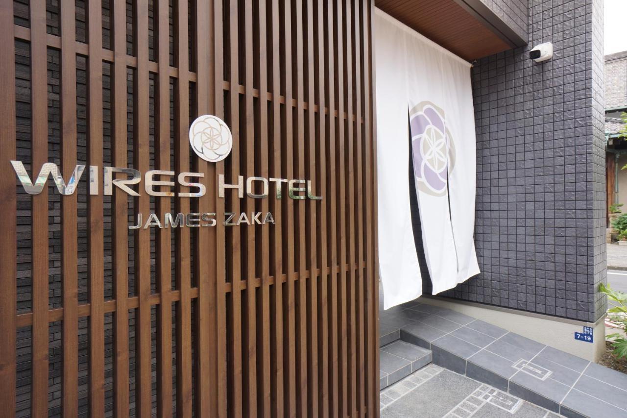 Wires Hotel James Zaka Tokyo Eksteriør billede
