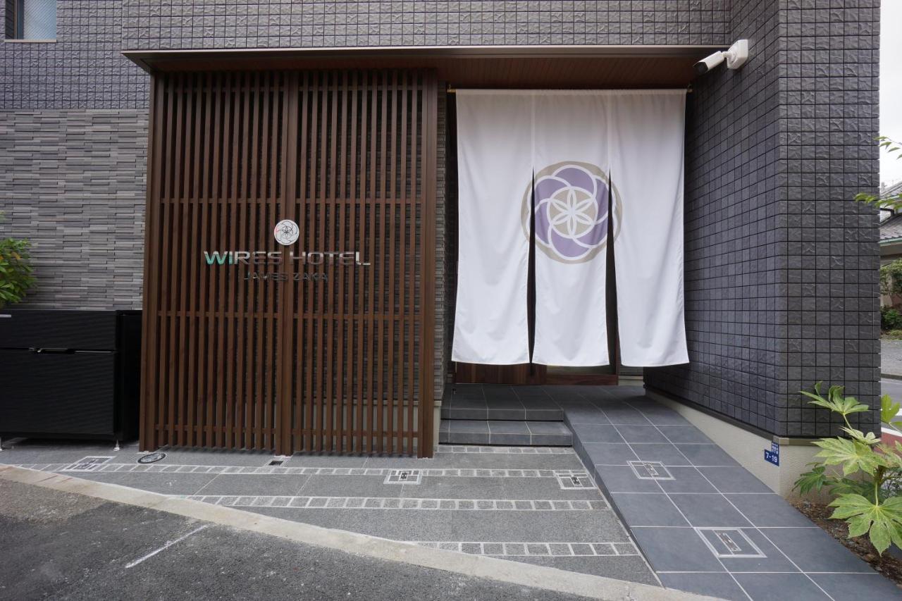 Wires Hotel James Zaka Tokyo Eksteriør billede